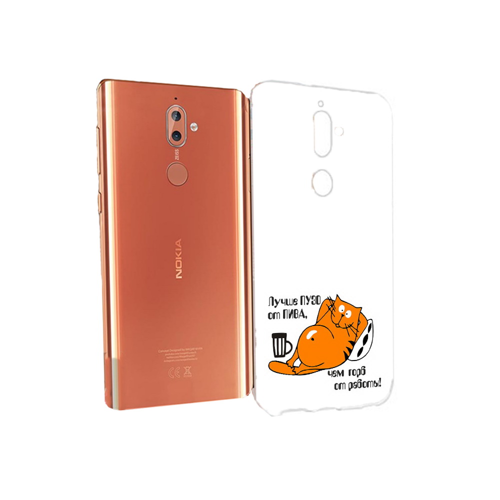 

Чехол MyPads Tocco для Nokia 9 лучше пузо (PT126479.94.449), Прозрачный, Tocco