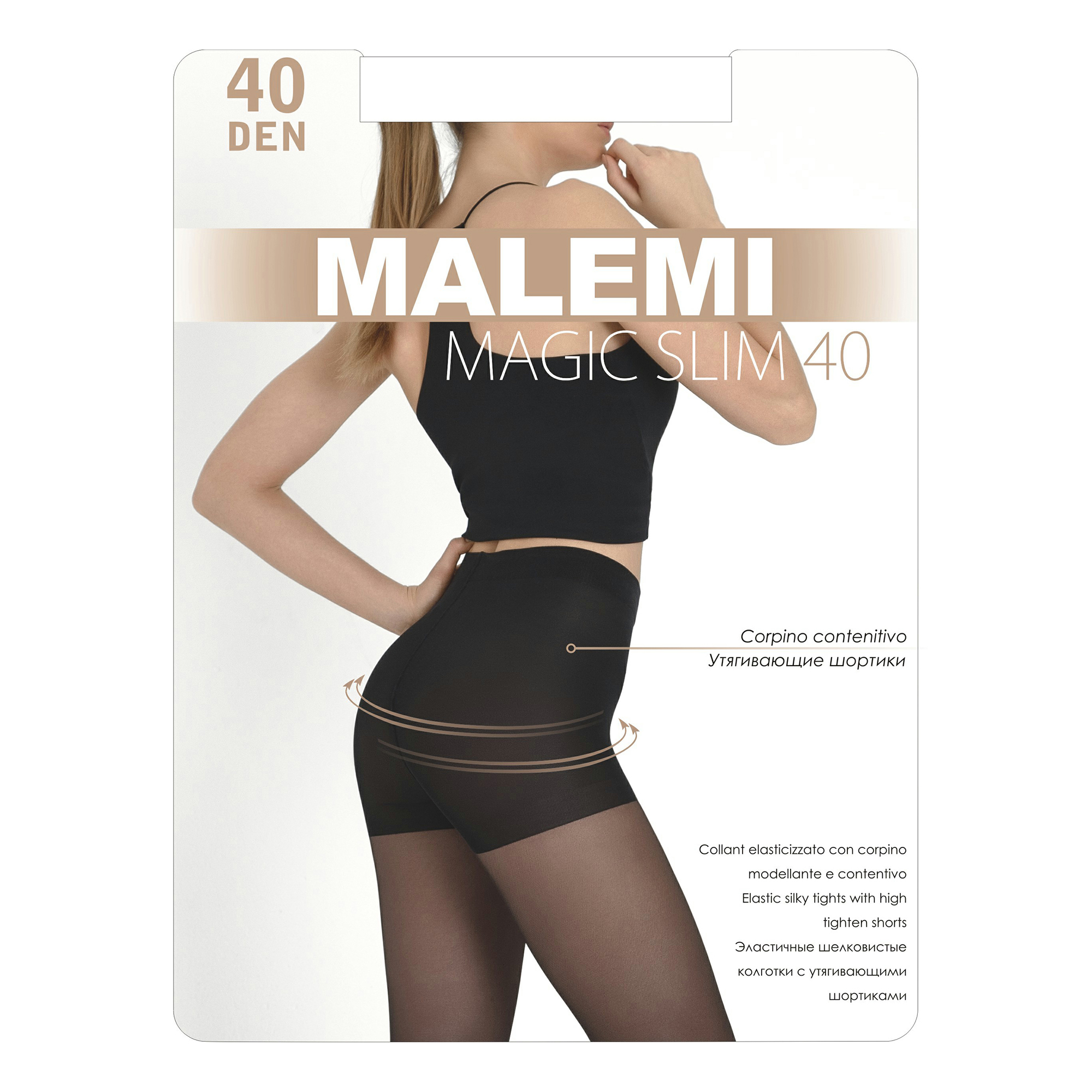 

Колготки женские Malemi Magic Slim бежевые 4, Magic Slim