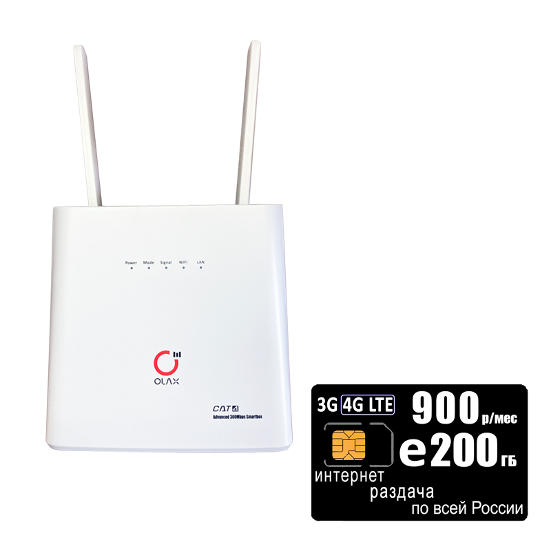 

Wi-Fi роутер Olax (router-AX9white-ros900-SG-sb)