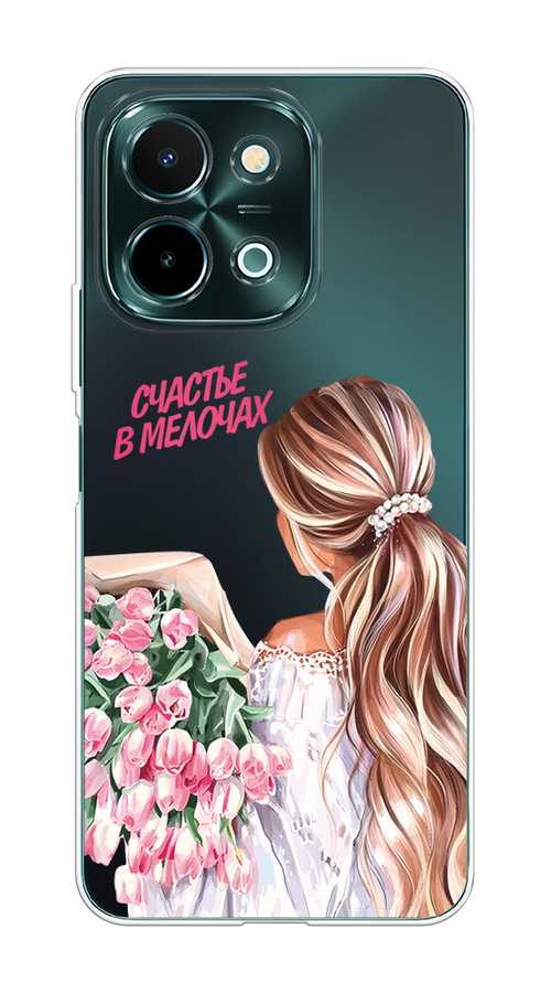 

Чехол на Vivo Y28 4G "Простые радости", Прозрачный;розовый;белый;бежевый, 2611650-1