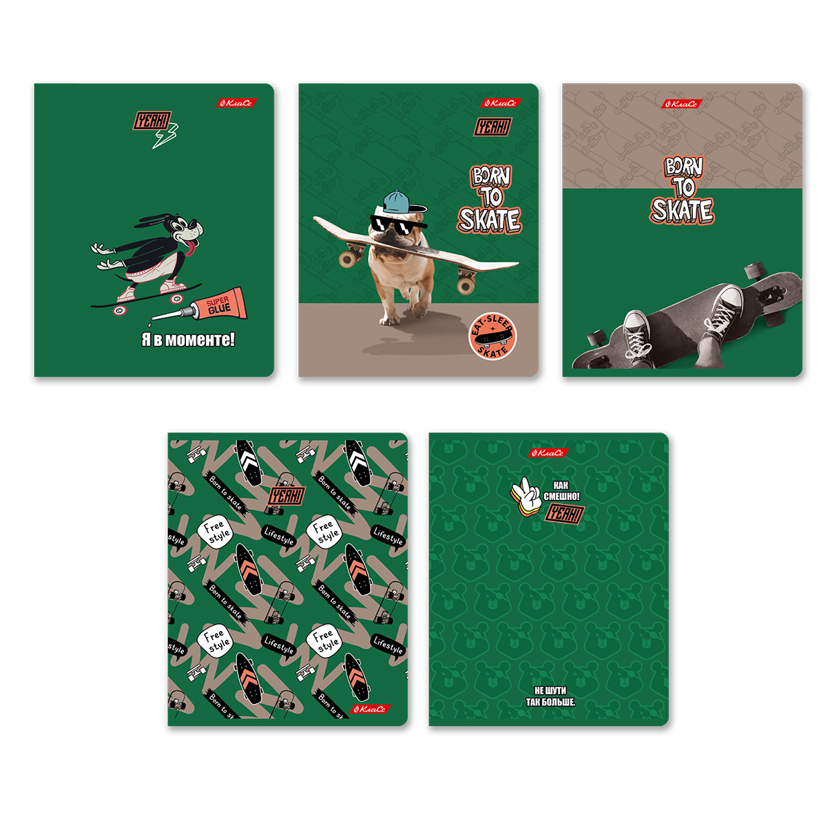 

Тетрадь общая 5 шт. 96 л. клетка A5+ ассорти Svetoch на скобе 60 г/кв.м Я в моменте!, 96ТЕТк-001