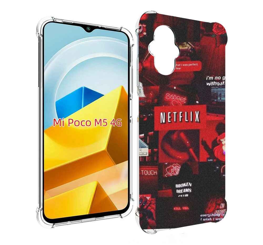 

Чехол MyPads Tocco для Xiaomi M5 Красные-проекты, Прозрачный, Tocco
