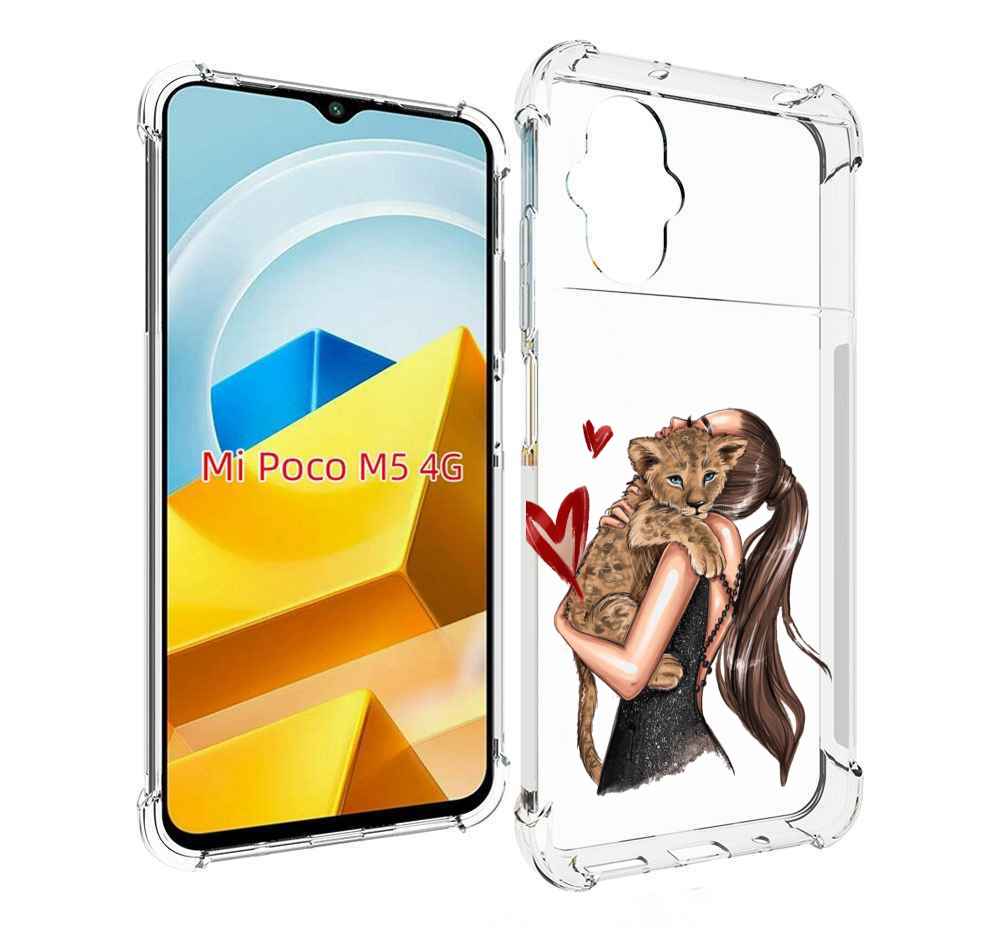 

Чехол MyPads Tocco для Xiaomi M5 Кошачья-любовь, Прозрачный, Tocco