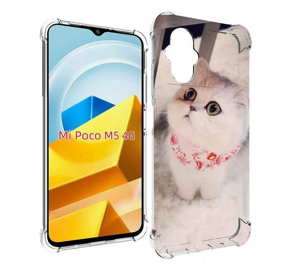 

Чехол Mypads Котеночек Женский Для Poco M5 Противо, Прозрачный, Tocco