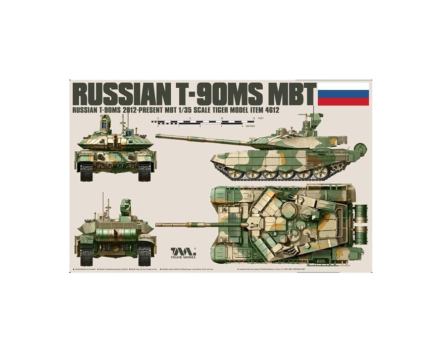 

Сборная модель Tiger Model Российский танк T-90MS 1:35 4612, Российский танк T-90MS 1:35 4612