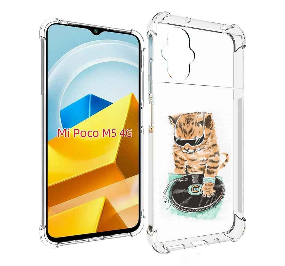 Чехол Mypads Кот Диджей Для Poco M5 Противоударный