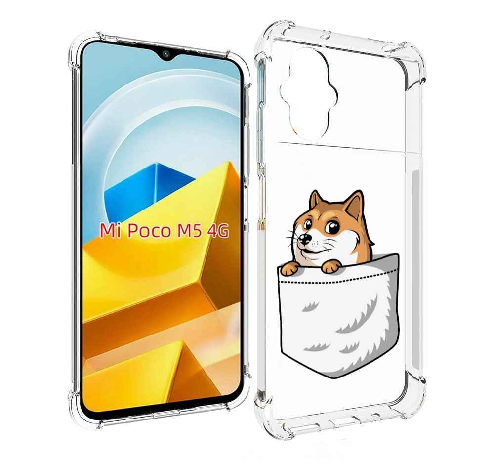 

Чехол Mypads Корги В Кармане Для Poco M5 Противоуд, Прозрачный, Tocco