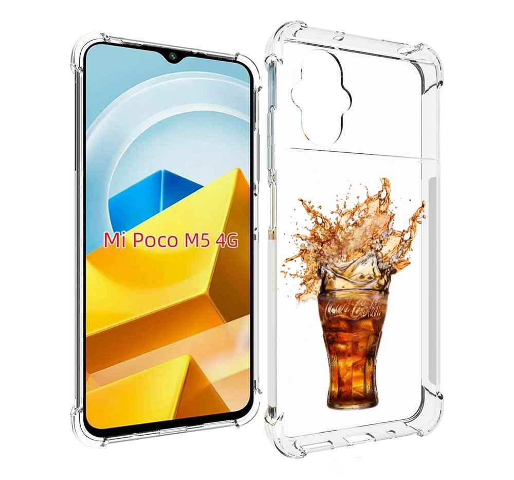 

Чехол MyPads Tocco для Xiaomi M5 Кола-в-стакане, Прозрачный, Tocco