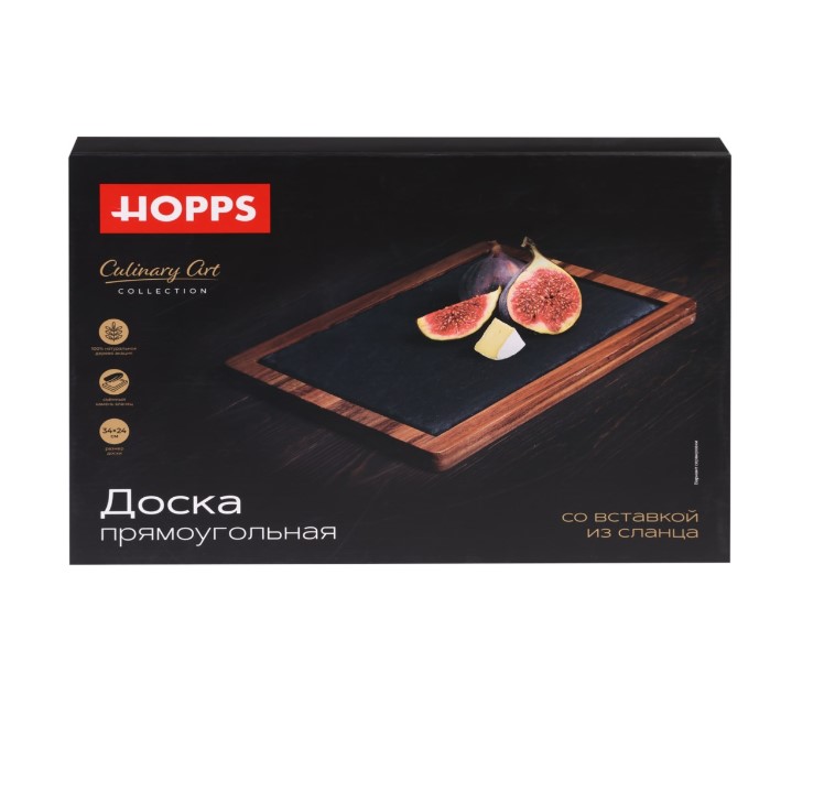 Разделочная доска Hopps 34 х 24 х 2 см дерево черная