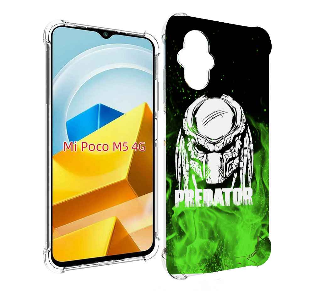 

Чехол MyPads Tocco для Xiaomi M5 Знак-хищника, Прозрачный, Tocco