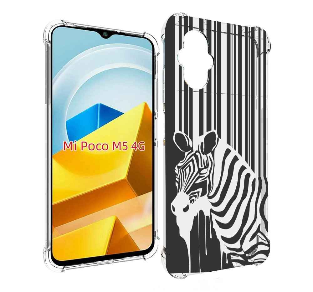 

Чехол MyPads Tocco для Xiaomi M5 Зебра, Прозрачный, Tocco