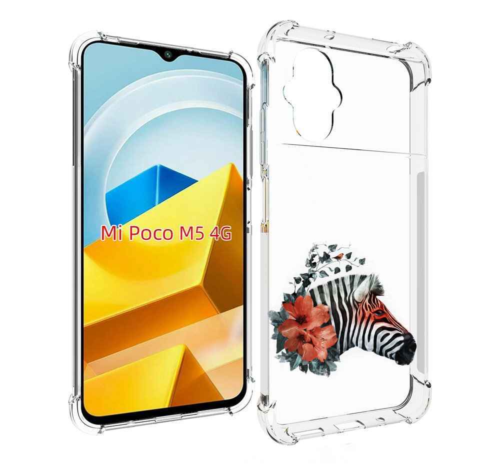 

Чехол Mypads Зебра С Цветами Для Poco M5 Противоуд, Прозрачный, Tocco
