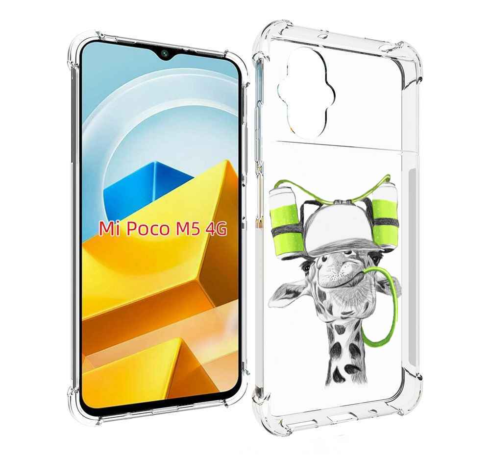 

Чехол MyPads Tocco для Xiaomi M5 Жираф, Прозрачный, Tocco