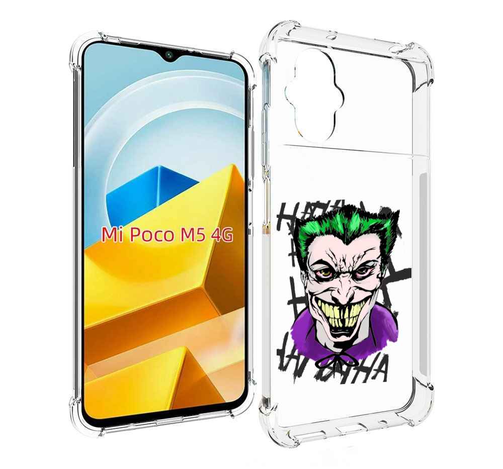 

Чехол Mypads Джокер-Крейзи Для Poco M5 Противоударный, Прозрачный, Tocco