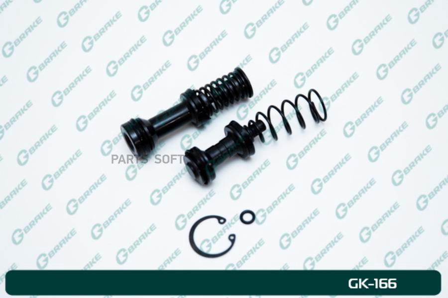 G-BRAKE Ремкомплект главного тормозного цилиндра G-brake GK-166