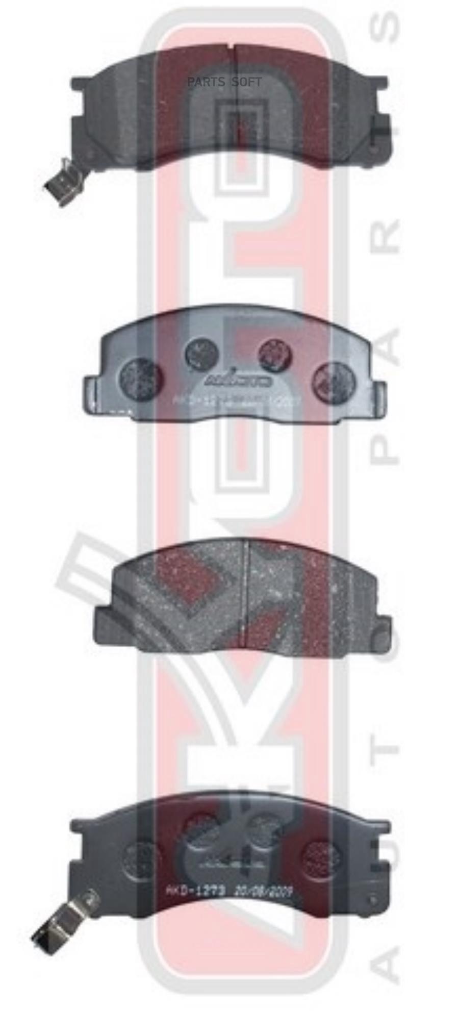 

Тормозные колодки Akyoto дисковые передние AKD-1273