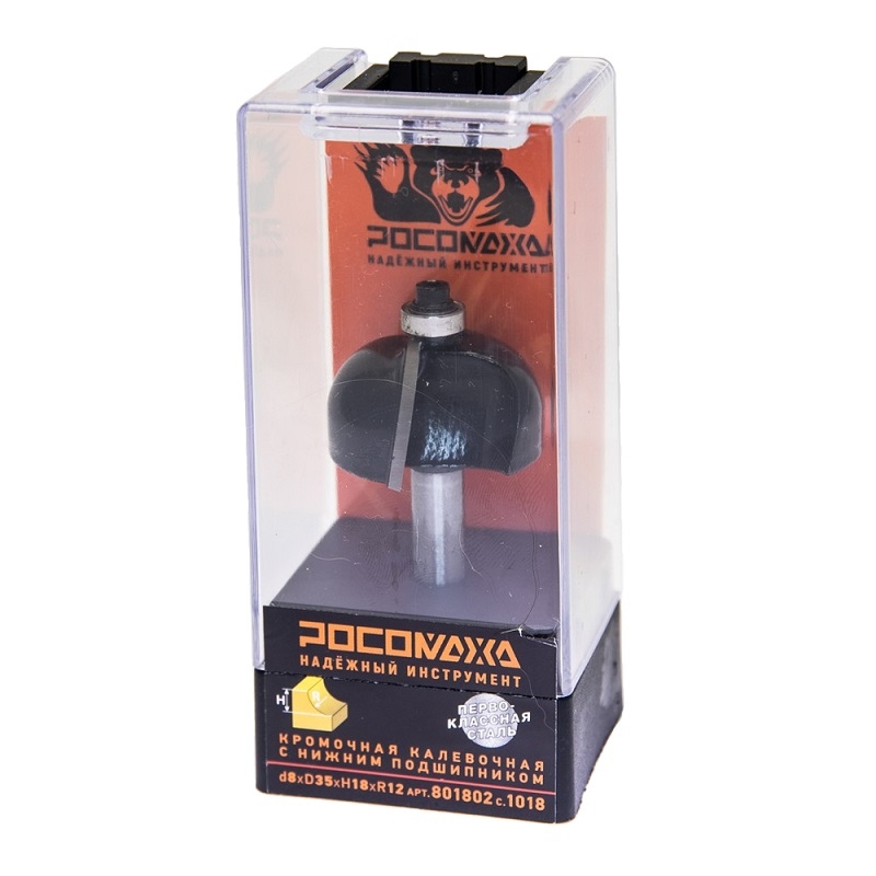 

Фреза кромочная калевочная РОСОМАХА d8хD35хH18хR12 801802 с нижним подшипником