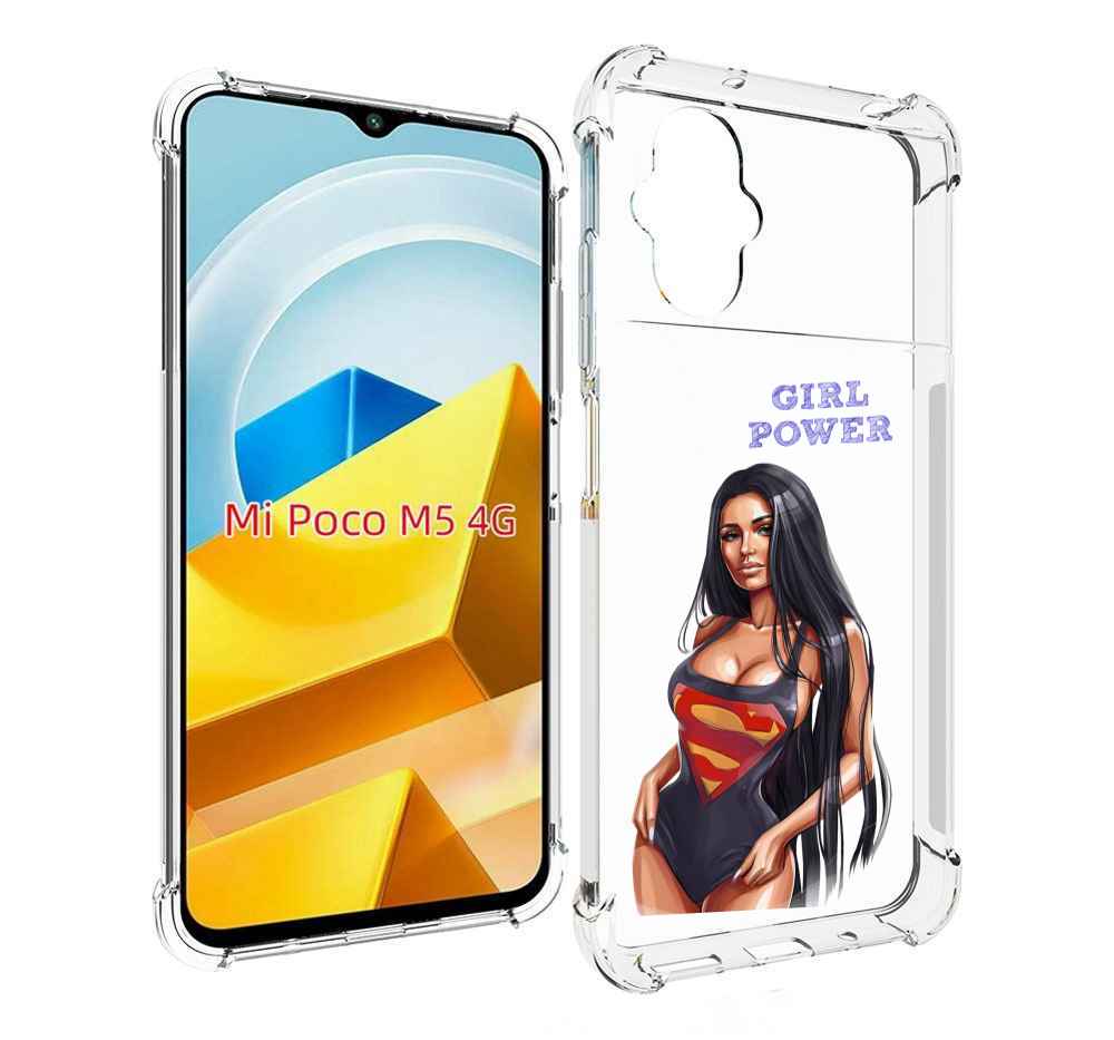 

Чехол Mypads Девушка-Супермен Женский Для Poco M5, Прозрачный, Tocco