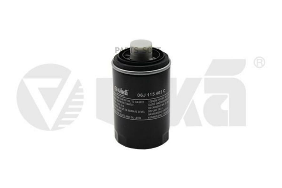 

VIKA Фильтр масляный AUDI, SEAT, SKODA, VW 1.8TFSI/2.0TFSI 05->