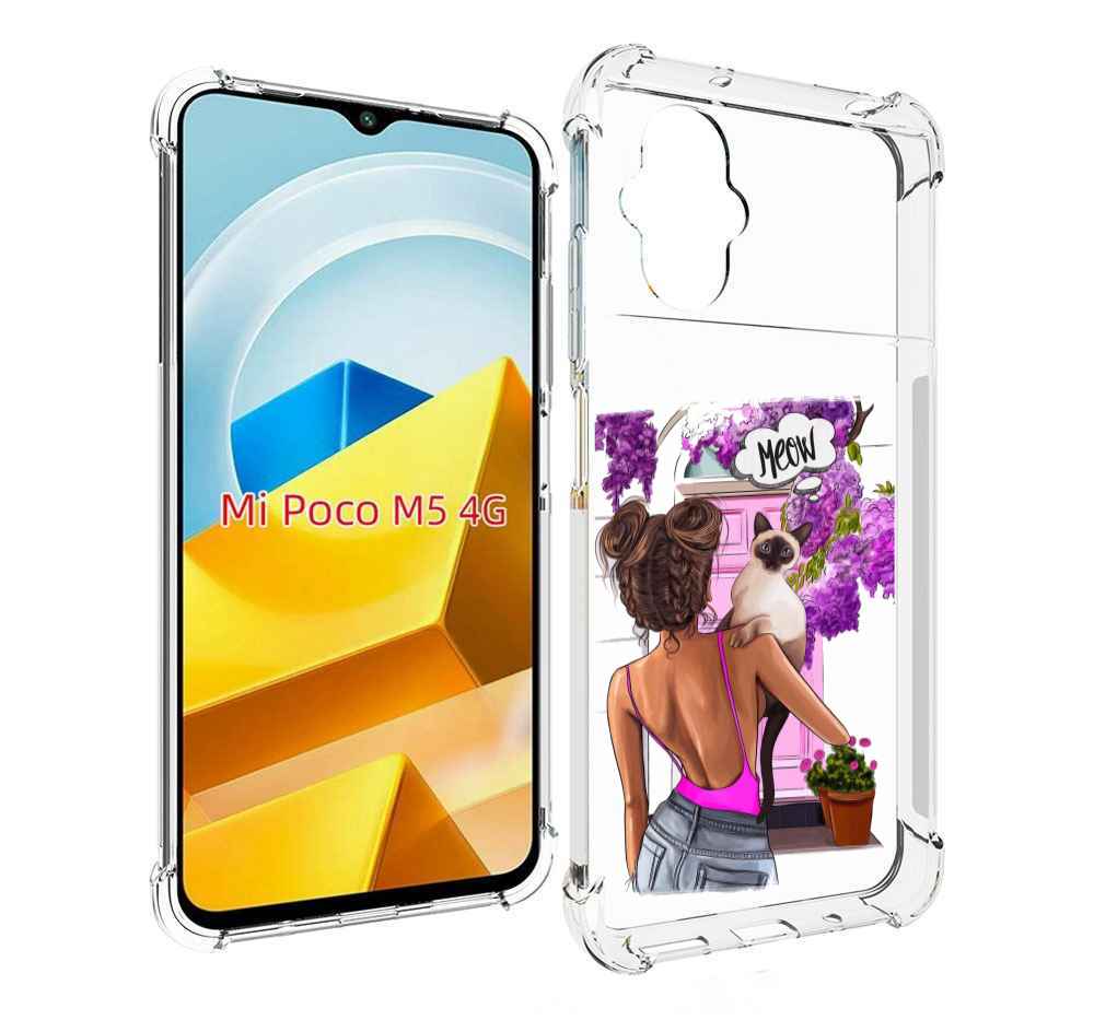 

Чехол Mypads Девушка-С-Котиком Женский Для Poco M5, Прозрачный, Tocco
