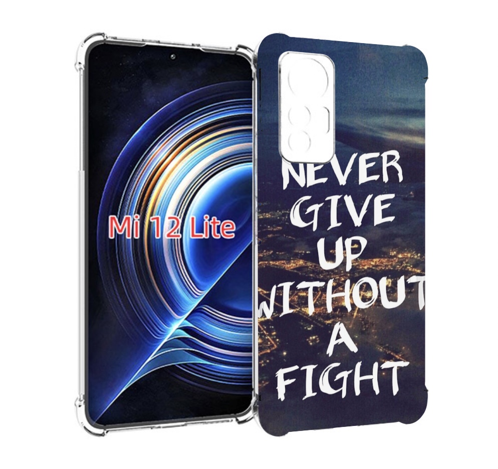

Чехол MyPads никогда не сдавайся без боя для Xiaomi 12 Lite, Прозрачный, Tocco