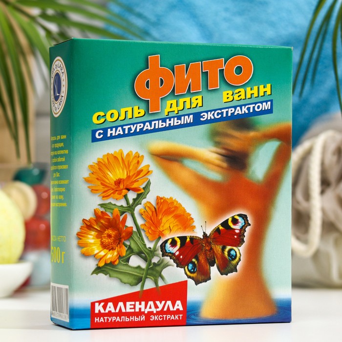 

Соль морская Spa by Lara для ванн с экстрактом календулы, 500 г