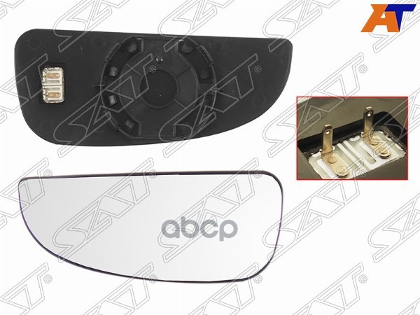 

Стекло Зеркала Citroen Jumper Fiat Ducato Peugeot Boxer 06- Lh Нижняя