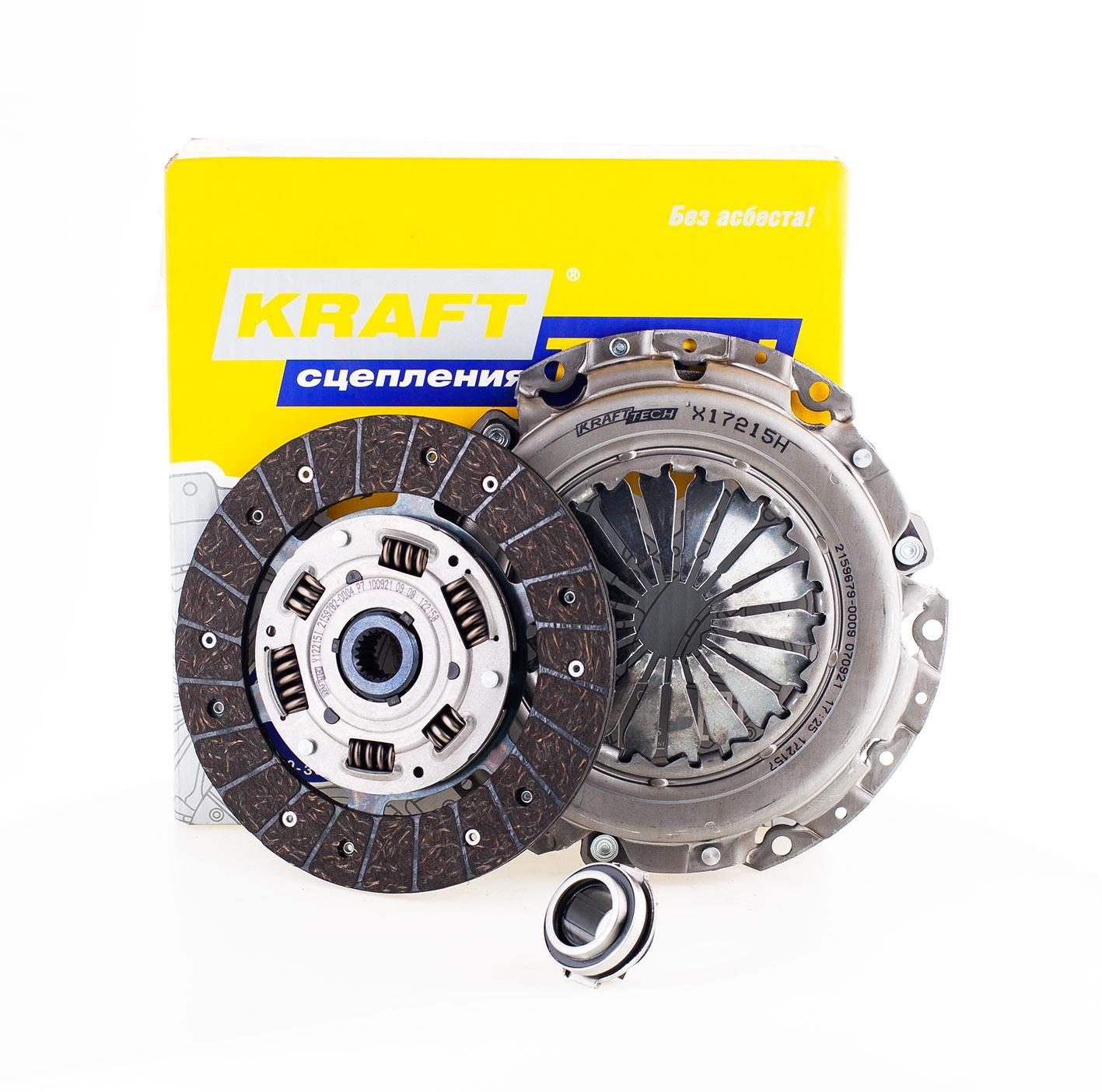 

Комплект Сцепления Lada X-Ray / Vesta 1.8 Amt KraftTech арт. W12215C