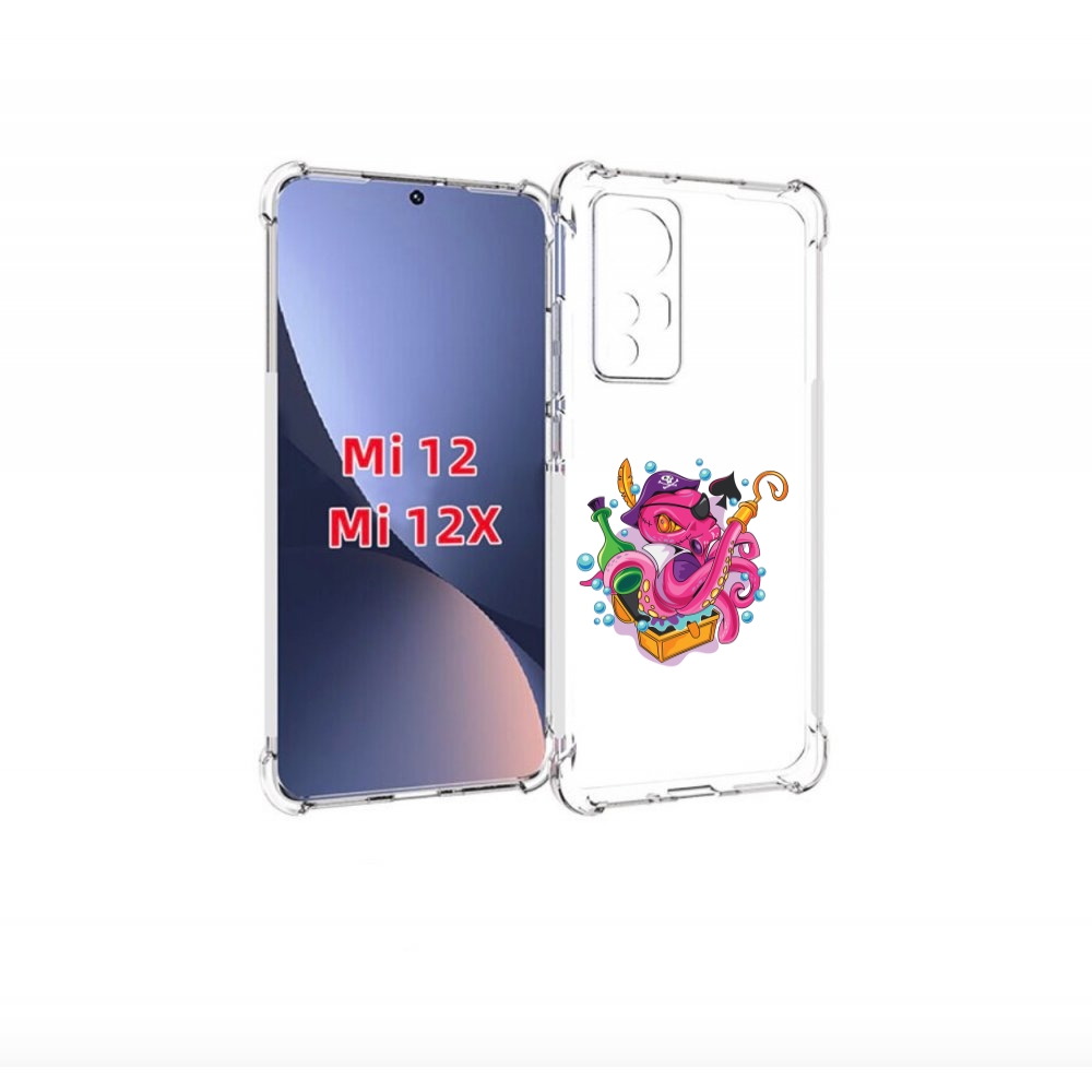 

Чехол бампер MyPads осьминог пират детский для Xiaomi 12., Прозрачный, Tocco