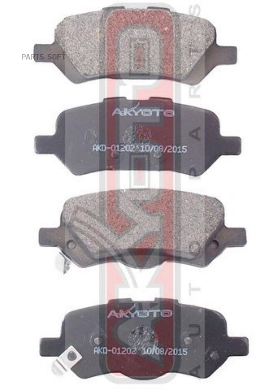 

Тормозные колодки Akyoto дисковые задние AKD-01202