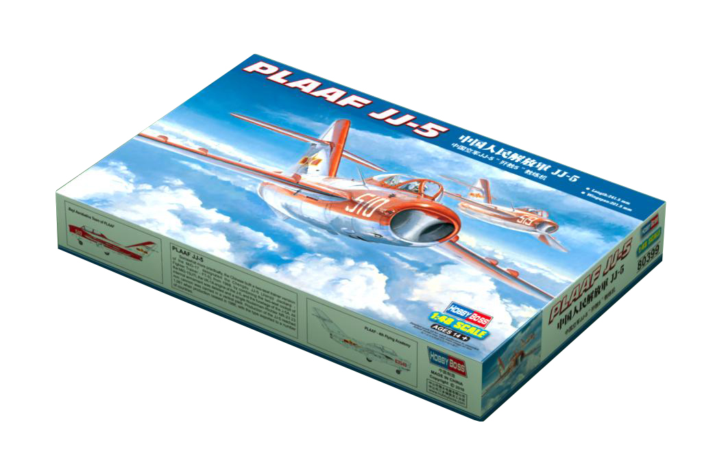 

Сборная модель HobbyBoss 1/48 Chinese trainer-jet PLAAF Jian-Jiao 5 (JJ-5) 80399