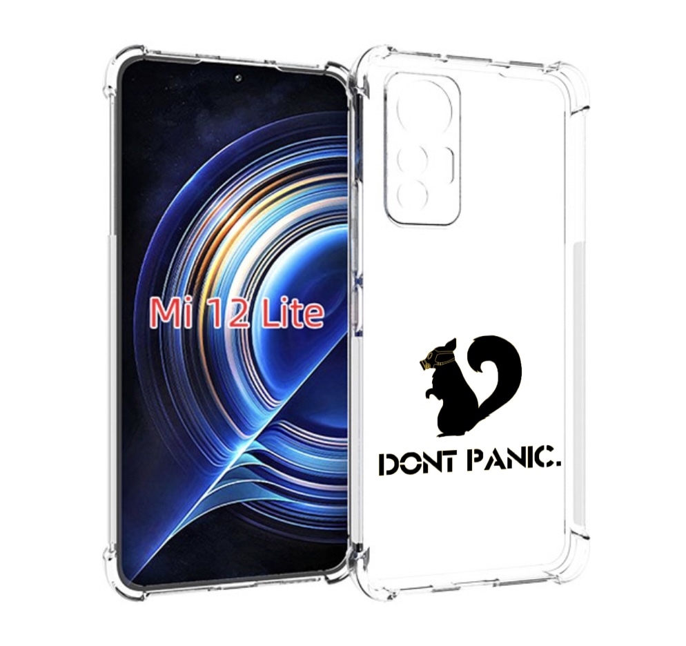 

Чехол MyPads не паникуем для Xiaomi 12 Lite, Прозрачный, Tocco