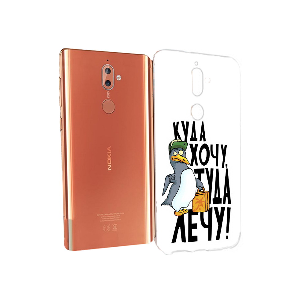 

Чехол MyPads Tocco для Nokia 9 куда хочу туда лечу (PT126479.94.430), Прозрачный, Tocco