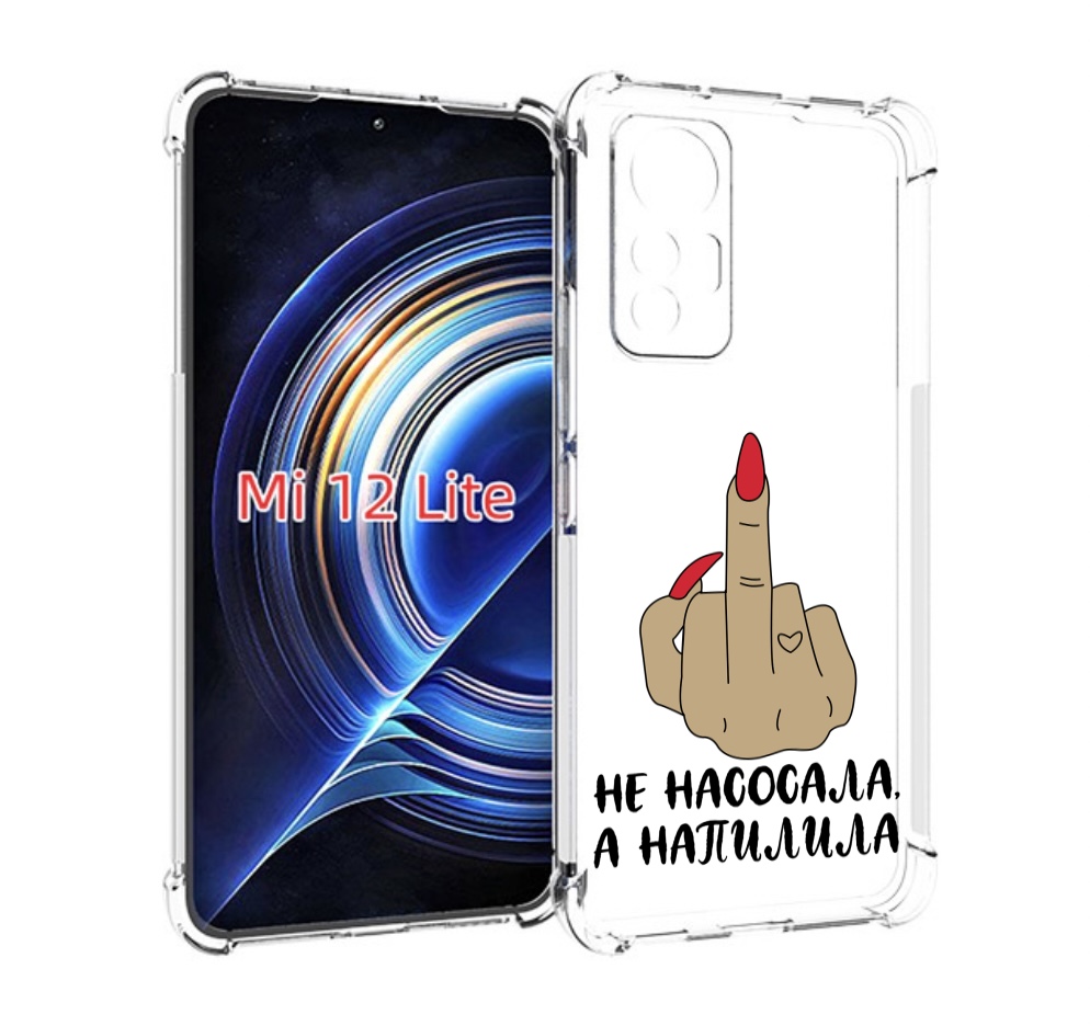 

Чехол MyPads напилила для Xiaomi 12 Lite, Прозрачный, Tocco