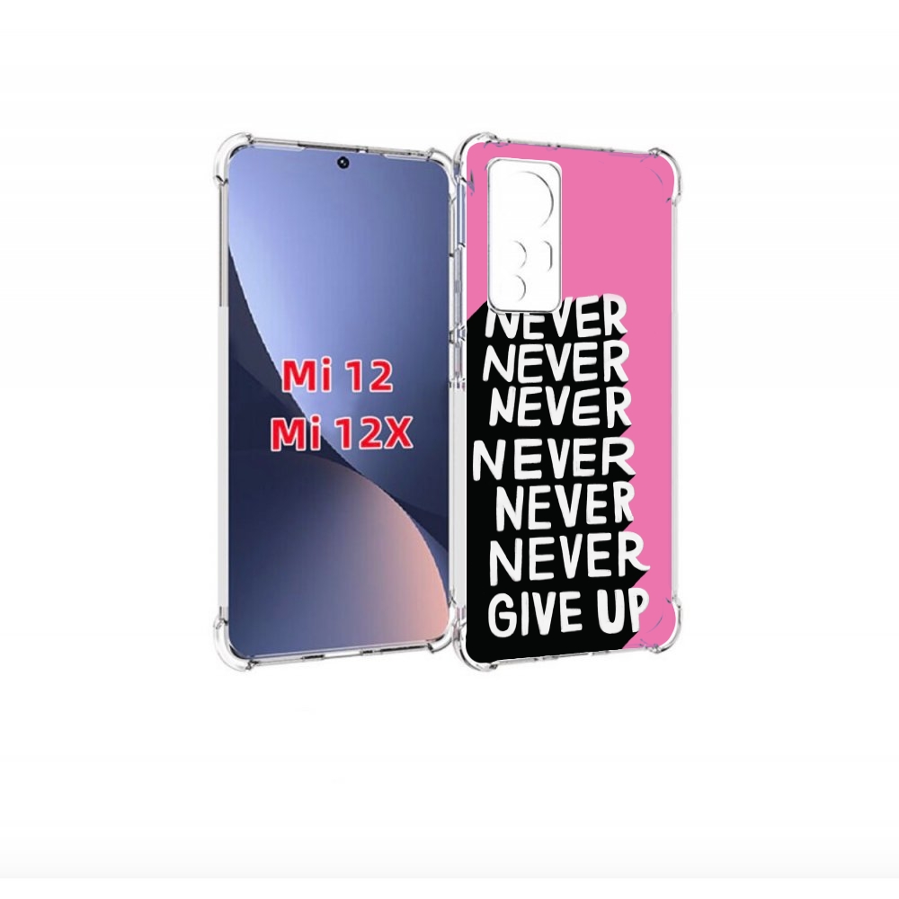 

Чехол бампер MyPads никогда для Xiaomi 12/Xiaomi 12X противоударный, Прозрачный, Tocco