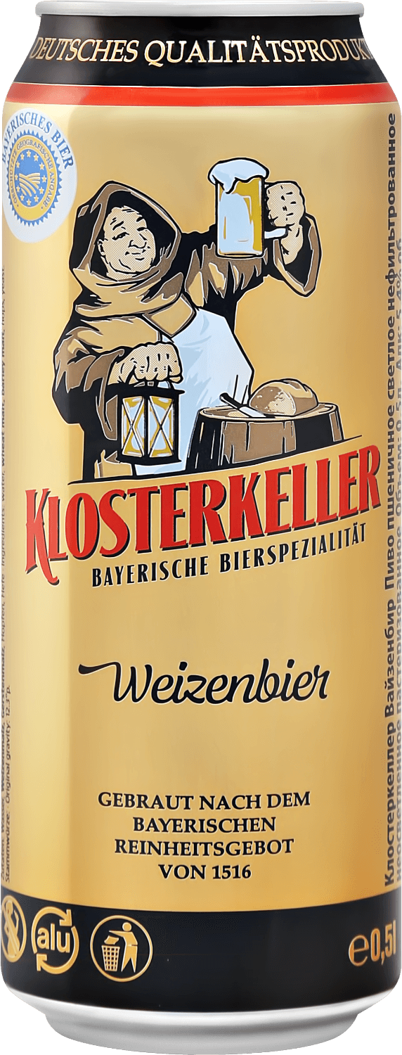 

Пиво Klosterkeller Weizenbier, Светлое