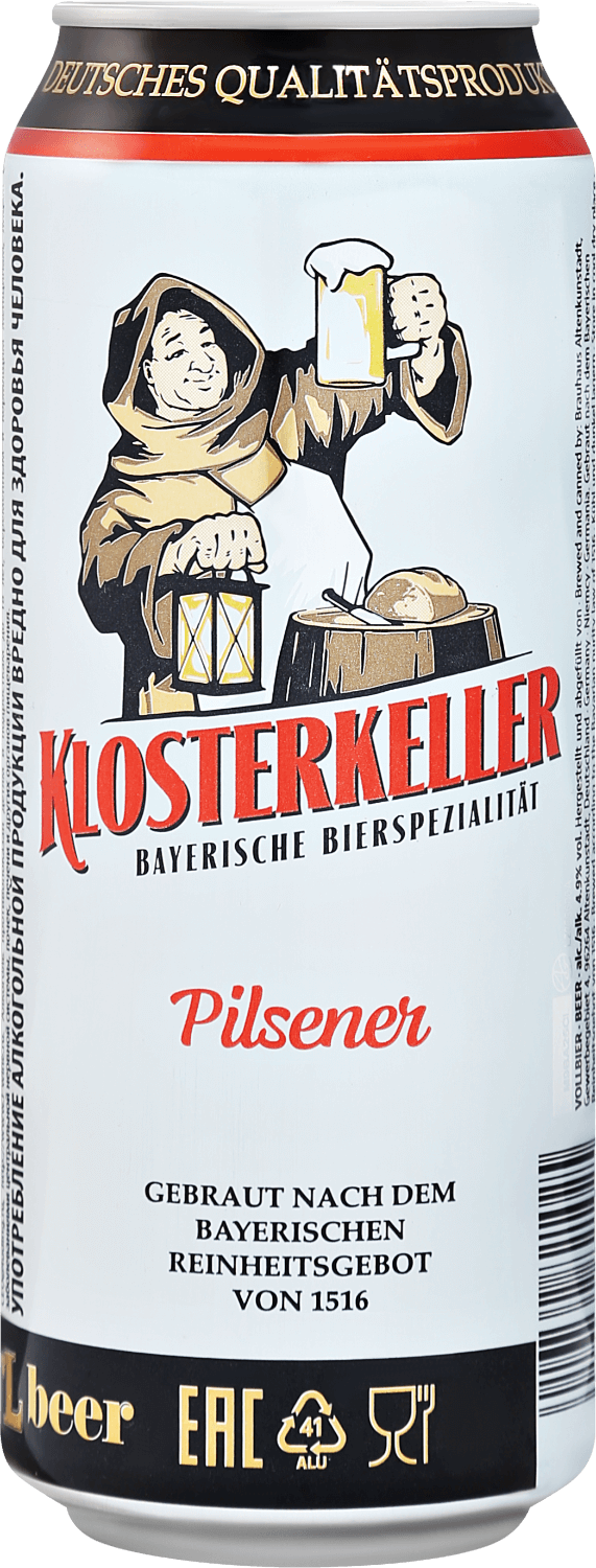 

Пиво Klosterkeller Pilsner