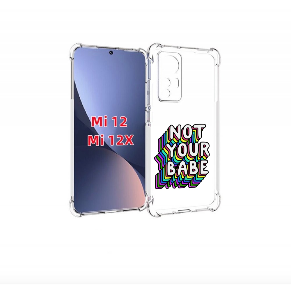 

Чехол бампер MyPads не-твоя-девочка для Xiaomi 12., Прозрачный, Tocco