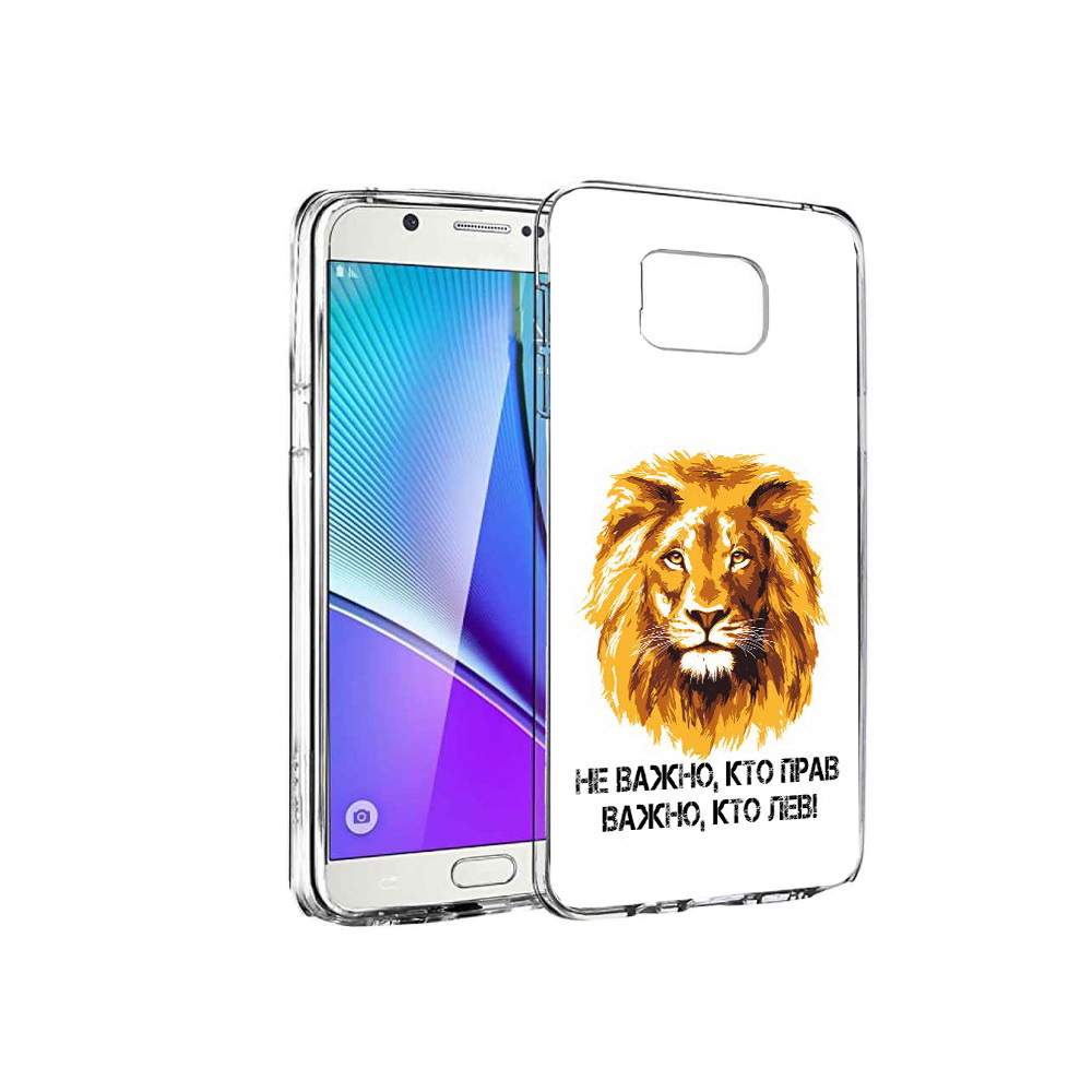 

Чехол MyPads Tocco для Samsung Galaxy Note 5 мудрый лев, Прозрачный, Tocco