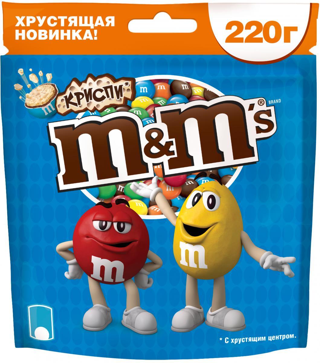 М m