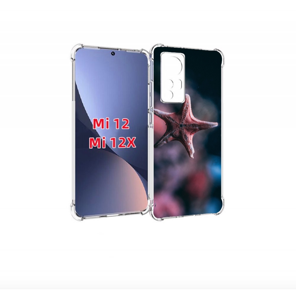 

Чехол бампер MyPads морская-звезда---starfish для Xiaomi 12., Прозрачный, Tocco
