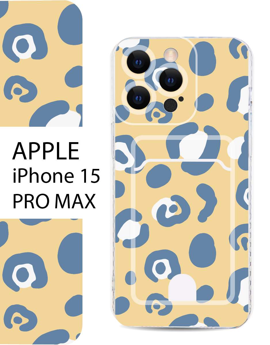 Чехол Casing-Soft Apple iPhone 15 Pro Max для Apple iPhone 15 Pro Max Шерсть животного