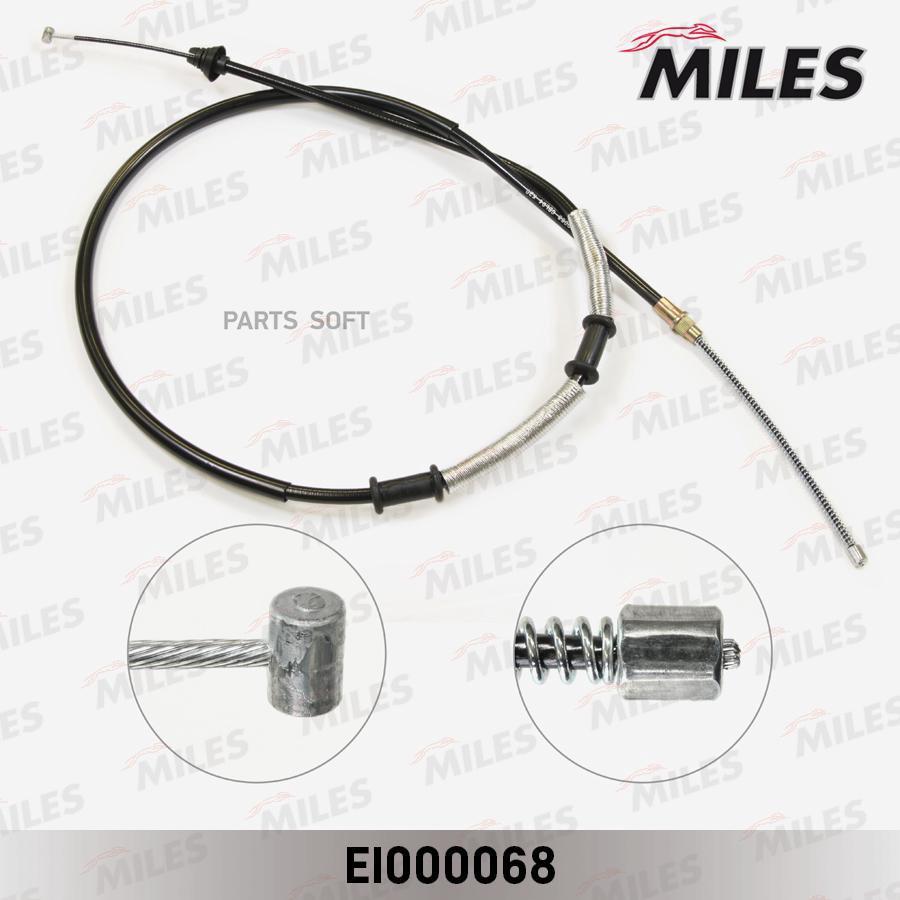 

Трос, Cтояночный Тормоз Miles EI000068