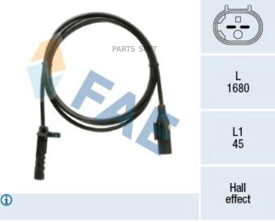 

Датчик, частота вращения колеса FAE 78527