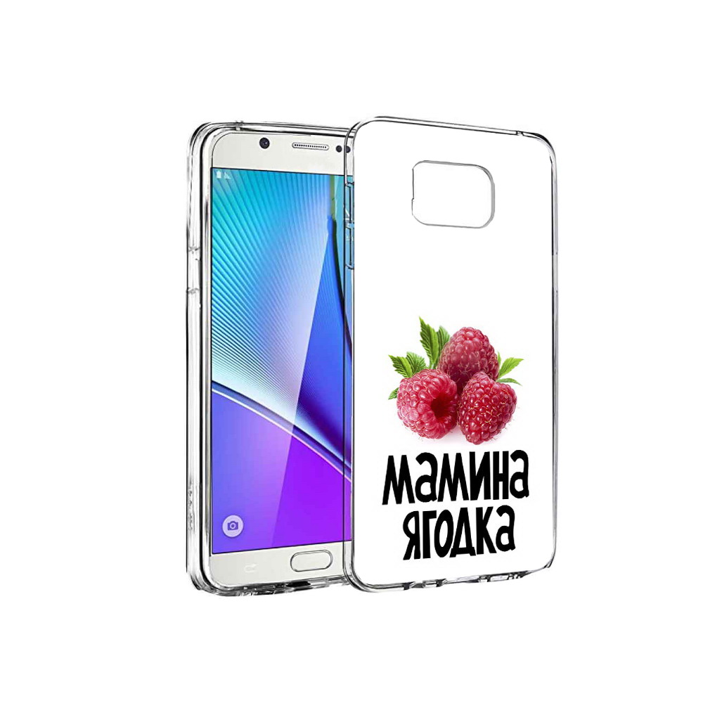 

Чехол MyPads Tocco для Samsung Galaxy Note 5 мамина ягодка, Прозрачный, Tocco