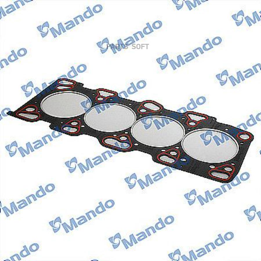 

Прокладка Гбц Eghnh00018 Mando арт. EGHNH00018