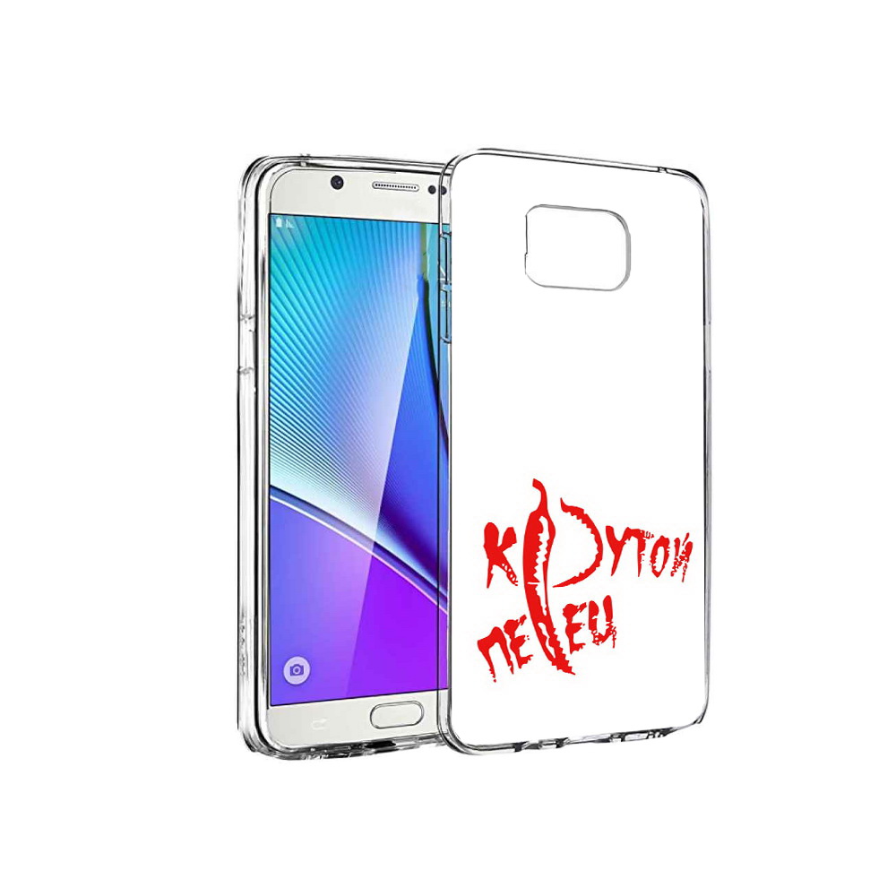 

Чехол MyPads Tocco для Samsung Galaxy Note 5 крутой перец, Прозрачный, Tocco