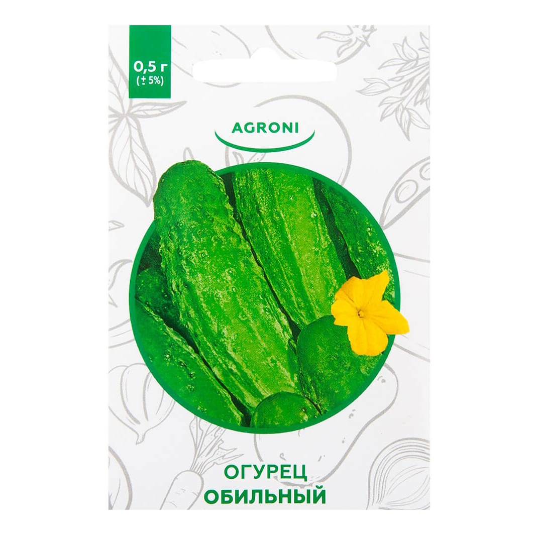 

Семена Огурец Agroni XS Обильный 0,5 г