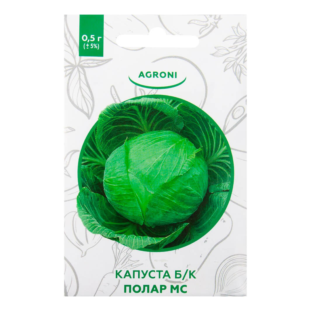 

Семена Капуста белокочанная Agroni Полар мс 0,5 г