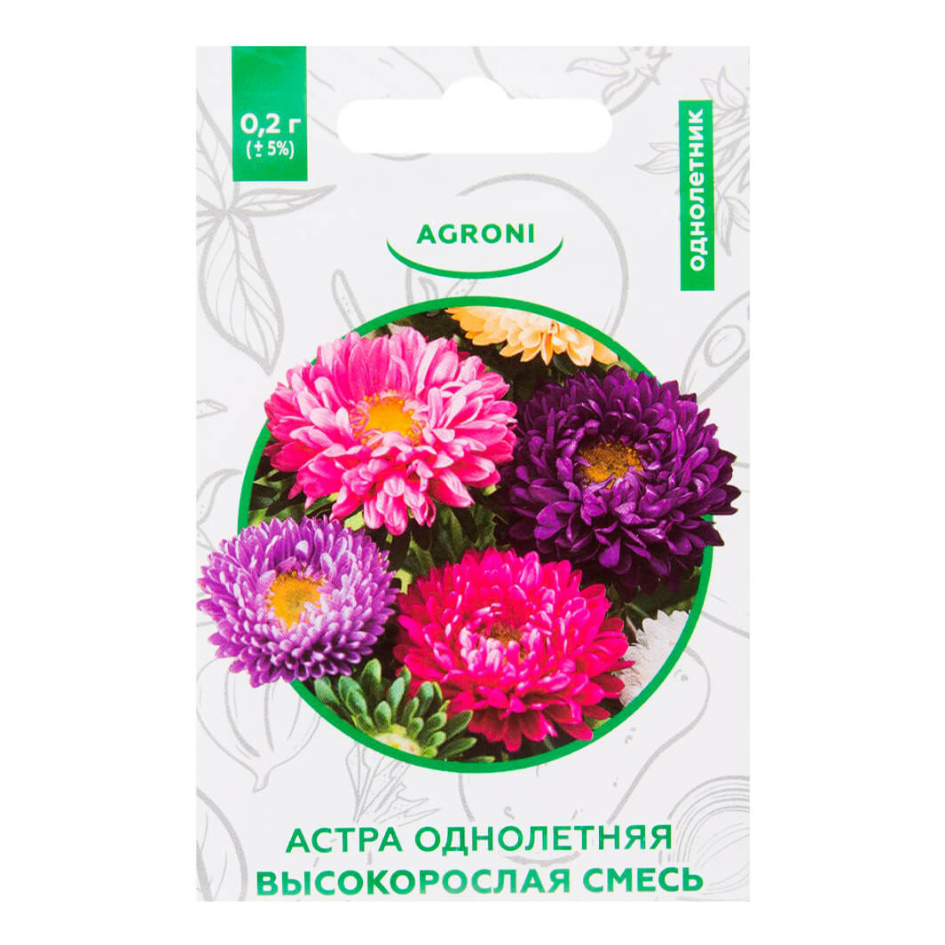 

Семена Астра Agroni помпонная 0,2 г